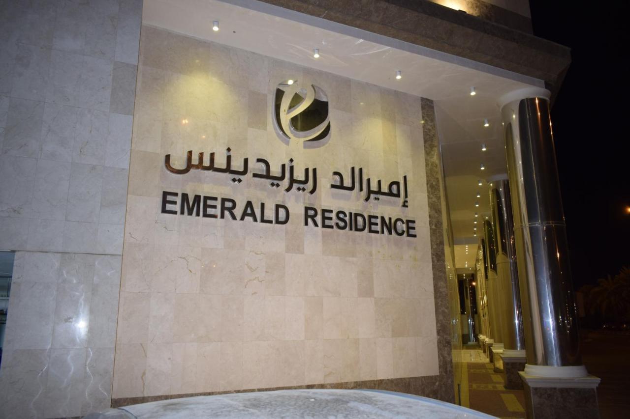 Emerald Residence ヤンブー エクステリア 写真